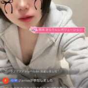 ヒメ日記 2026/04/11 21:02 投稿 きらりんレボリューション☆ Hills Premier