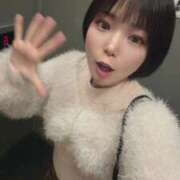 ヒメ日記 2026/04/14 23:33 投稿 きらりんレボリューション☆ Hills Premier