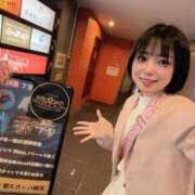 ヒメ日記 2026/04/26 07:13 投稿 きらりんレボリューション☆ Hills Premier