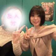 ヒメ日記 2026/05/14 12:48 投稿 きらりんレボリューション☆ Hills Premier