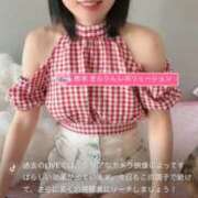 きらりんレボリューション☆ ちょっとだけ🥹💞 Hills Premier