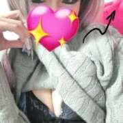 ヒメ日記 2025/11/15 05:53 投稿 らな☆ギャル好き必見！！ Hills Premier