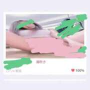 ヒメ日記 2025/11/25 16:13 投稿 らな☆ギャル好き必見！！ Hills Premier