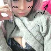 ヒメ日記 2025/11/25 22:13 投稿 らな☆ギャル好き必見！！ Hills Premier