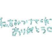 ヒメ日記 2025/11/30 14:25 投稿 なずな 待ちナビ