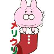 ヒメ日記 2025/12/25 06:05 投稿 なずな 待ちナビ