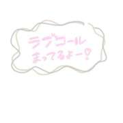 ヒメ日記 2026/01/14 12:15 投稿 なずな 待ちナビ