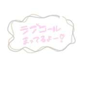 ヒメ日記 2026/01/24 09:11 投稿 なずな 待ちナビ