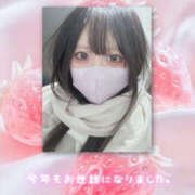 ヒメ日記 2025/12/27 12:00 投稿 ひな YESグループ TSUBAKI FIRST