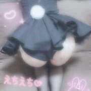 ヒメ日記 2026/03/12 22:00 投稿 ひな YESグループ TSUBAKI FIRST