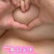 ヒメ日記 2026/03/14 16:22 投稿 るみ 香川サンキュー