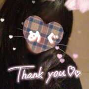 めぐ お礼日記💌´- Profile～プロフィール～（那覇）