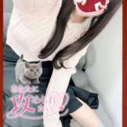 ヒメ日記 2026/02/06 02:03 投稿 めぐ Profile～プロフィール～（那覇）