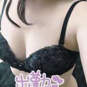 ヒメ日記 2025/12/07 14:02 投稿 中西 美奈 こあくまな熟女たち 千葉店（KOAKUMAグループ）