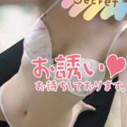 ヒメ日記 2026/01/18 14:08 投稿 中西 美奈 こあくまな熟女たち 千葉店（KOAKUMAグループ）