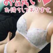 ヒメ日記 2026/01/31 14:09 投稿 中西 美奈 こあくまな熟女たち 千葉店（KOAKUMAグループ）