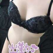 ヒメ日記 2026/02/01 14:03 投稿 中西 美奈 こあくまな熟女たち 千葉店（KOAKUMAグループ）