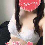 ヒメ日記 2026/02/02 14:11 投稿 中西 美奈 こあくまな熟女たち 千葉店（KOAKUMAグループ）