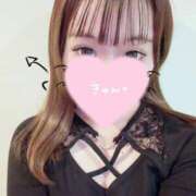 ヒメ日記 2025/11/29 13:29 投稿 ぴか ゆるふわKISS