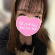 ヒメ日記 2025/12/01 12:32 投稿 ぴか ゆるふわKISS