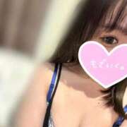 ヒメ日記 2025/12/12 19:39 投稿 ぴか ゆるふわKISS