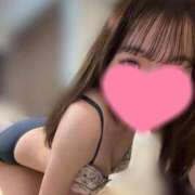 ヒメ日記 2026/01/30 12:42 投稿 ぴか ゆるふわKISS