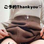 ヒメ日記 2025/11/26 23:35 投稿 あや clubさくら梅田店