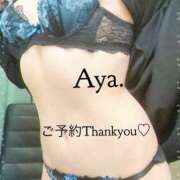 ヒメ日記 2025/11/27 17:55 投稿 あや clubさくら梅田店