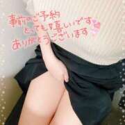 ヒメ日記 2025/11/29 17:15 投稿 あや clubさくら梅田店