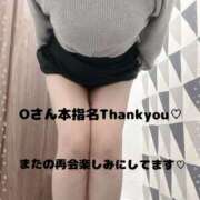 ヒメ日記 2025/12/02 23:55 投稿 あや clubさくら梅田店