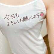 ヒメ日記 2025/12/10 17:15 投稿 あや clubさくら梅田店