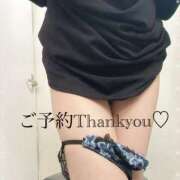 ヒメ日記 2025/12/17 16:55 投稿 あや clubさくら梅田店