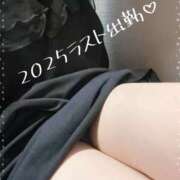 ヒメ日記 2025/12/29 14:05 投稿 あや clubさくら梅田店