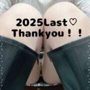 ヒメ日記 2025/12/29 20:25 投稿 あや clubさくら梅田店