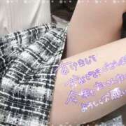 ヒメ日記 2026/01/03 12:10 投稿 あや clubさくら梅田店