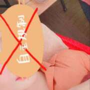 みい☆竹 中々 五十妻（イソップ）40代～60代　山口・防府店