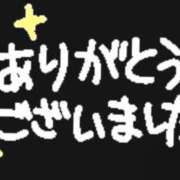 ヒメ日記 2026/01/13 10:45 投稿 みい☆竹 五十妻（イソップ）40代～60代　山口・防府店