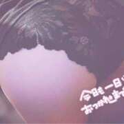 ヒメ日記 2025/11/29 22:02 投稿 のの ぷるるん小町梅田店