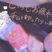 のの こっそりと🫣 ぷるるん小町梅田店