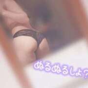 ヒメ日記 2026/01/18 12:30 投稿 のの ぷるるん小町梅田店