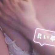 ヒメ日記 2026/02/08 22:01 投稿 のの ぷるるん小町梅田店