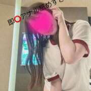 ヒメ日記 2025/12/14 23:41 投稿 ゆき ふぁーすと・きす