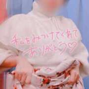 ヒメ日記 2026/01/23 12:23 投稿 こころ 梅田アバンチュール