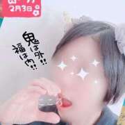 ヒメ日記 2026/02/03 13:42 投稿 こころ 梅田アバンチュール