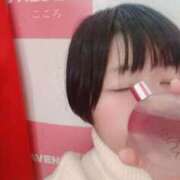 ヒメ日記 2026/04/07 11:53 投稿 こころ 梅田アバンチュール