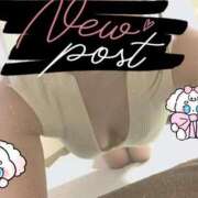 ヒメ日記 2025/12/13 12:04 投稿 えま ラブライフ所沢川越