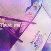 ヒメ日記 2025/12/24 16:28 投稿 えま ラブライフ所沢川越