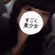 ヒメ日記 2025/12/25 16:08 投稿 りんご 密着指導！バカンス学園 尼崎校