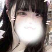 ヒメ日記 2026/02/05 08:14 投稿 りんご 密着指導！バカンス学園 尼崎校