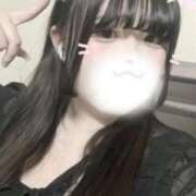 ヒメ日記 2026/04/12 08:43 投稿 りんご 密着指導！バカンス学園 尼崎校